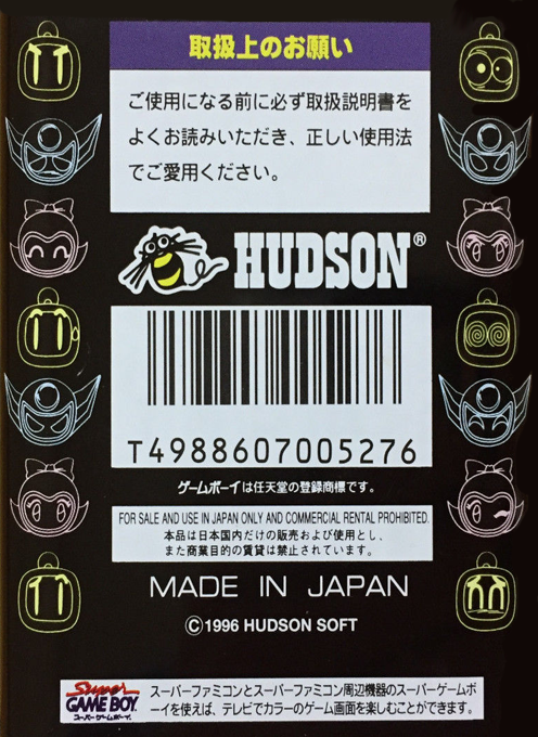 Contraportada