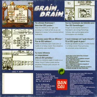 Brain Drain dos