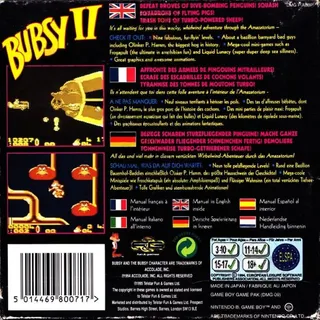 Bubsy II dos