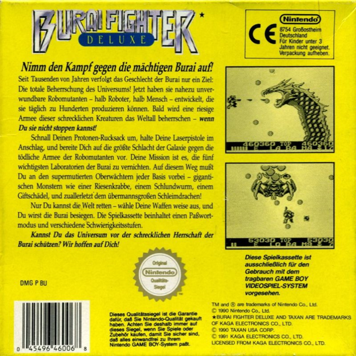 Burai Fighter Deluxe - Dos