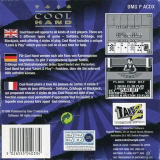 Cool Hand dos