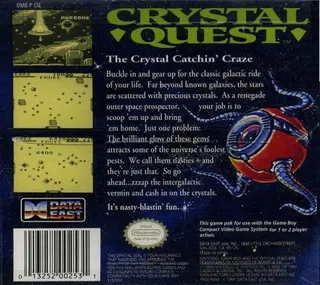 Crystal Quest dos