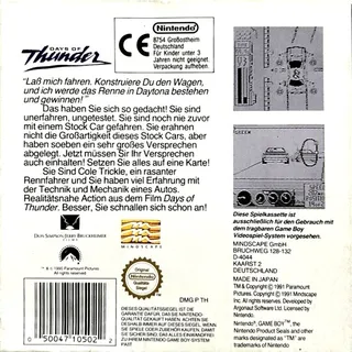 Days of Thunder dos
