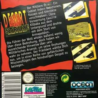 Desert Strike : Return to the Gulf dos