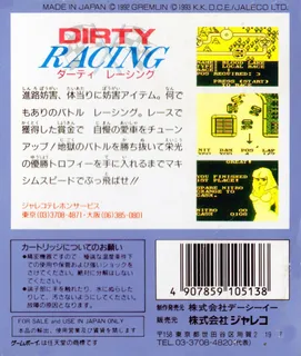 Dirty Racing dos