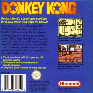Donkey Kong dos