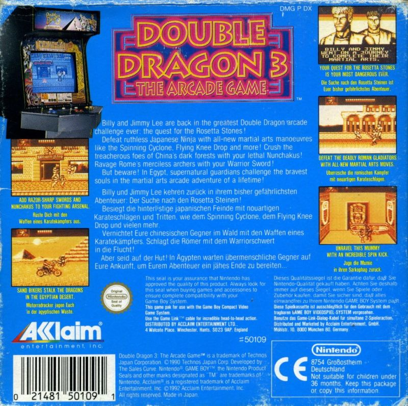 Double Dragon 3 : The Arcade Game - Dos