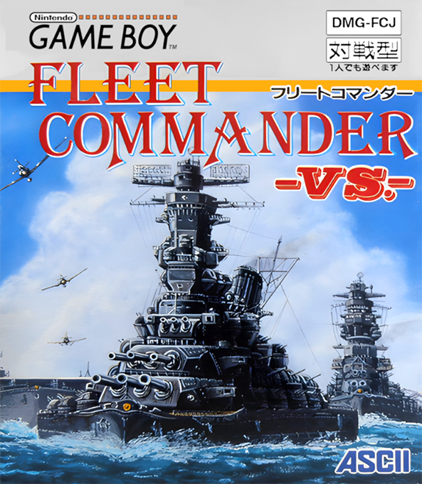 Fleet Commander Vs.
