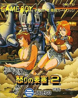 Fortified Zone 2