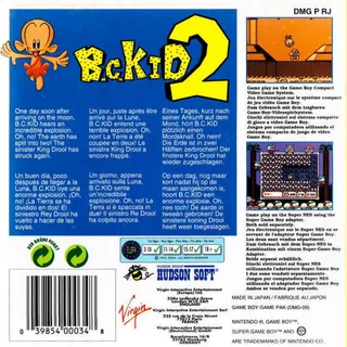 GB Genjin 2 dos