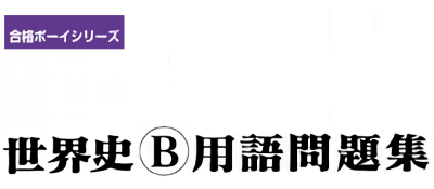Bannière