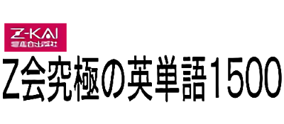 Bannière