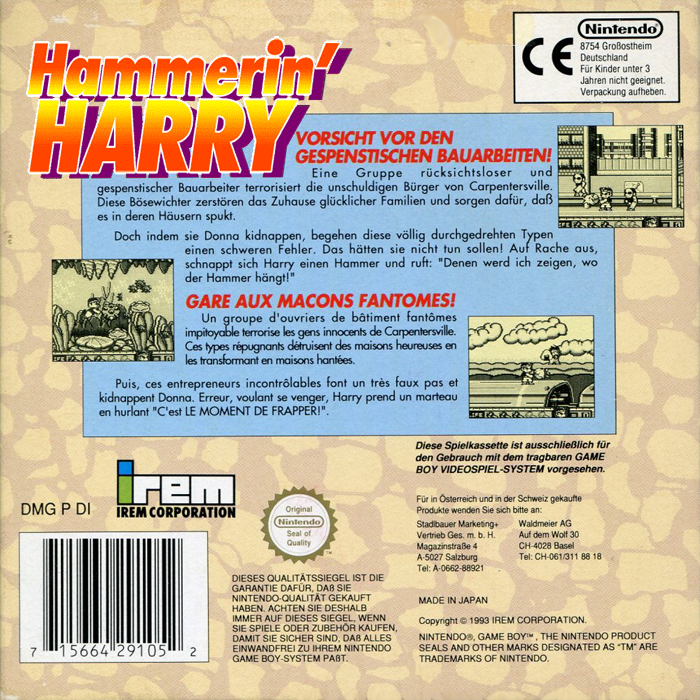 Hammerin' Harry - Dos