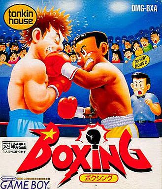 Heavyweight Championship Boxing
