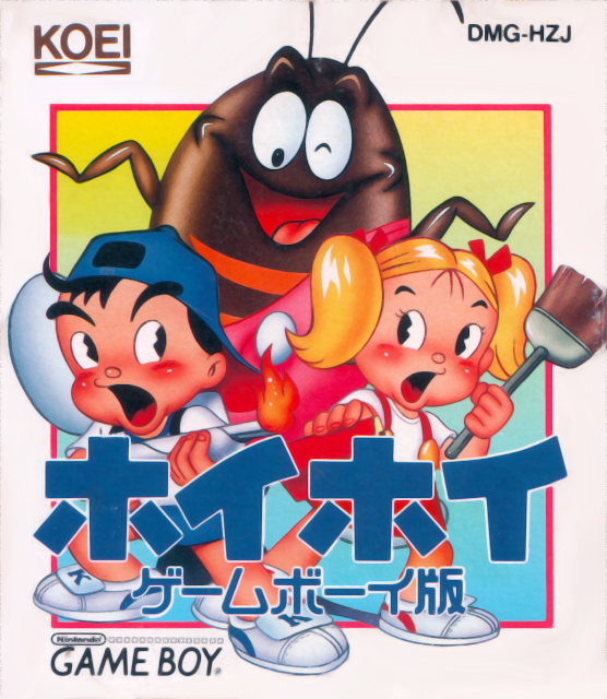 Hoi Hoi - Game Boy Ban