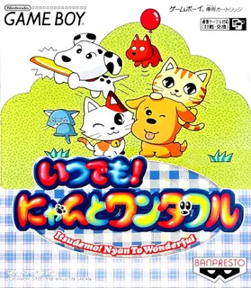Itsudemo! Nyan To Wonderful