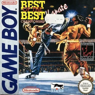 Kick Boxing, The