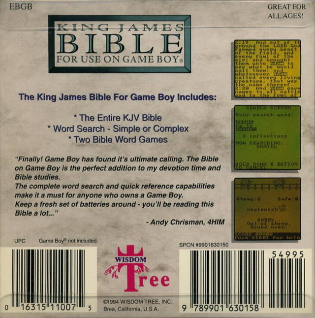 King James Bible dos