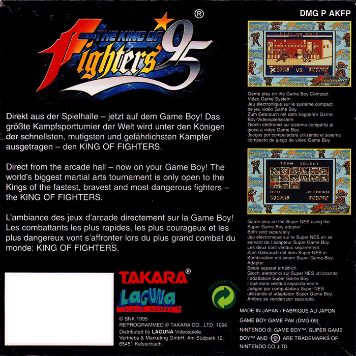 King of Fighters '95, The - Dos