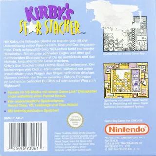 Kirby no Kirakira Kids dos
