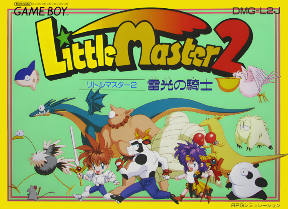 Little Master 2 - Raikou No Kishi