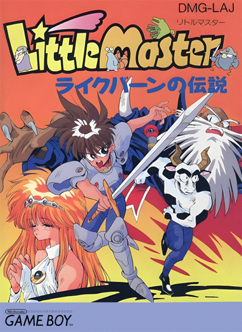 Little Master - Raikuban No Densetsu