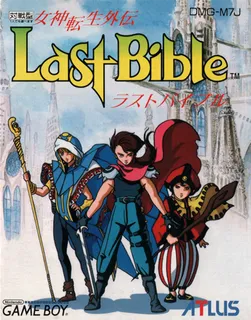 Megami Tensei Gaiden - Last Bible