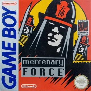 Mercenary Force