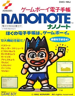 Nanonote