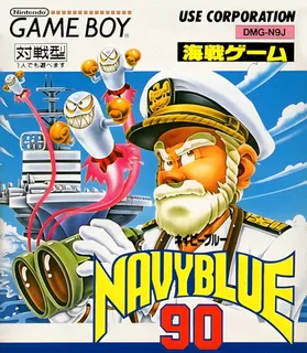 Navy Blue 90