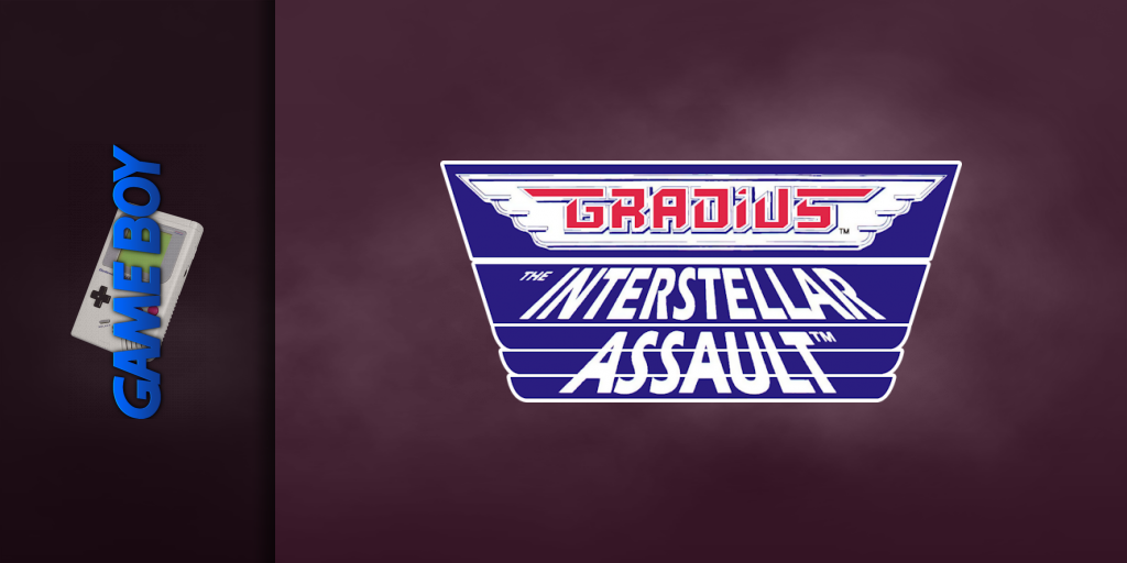 Bannière