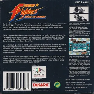 Nettou The King of Fighters '96 dos