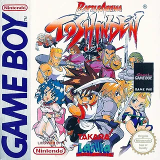 Nettou Toushinden