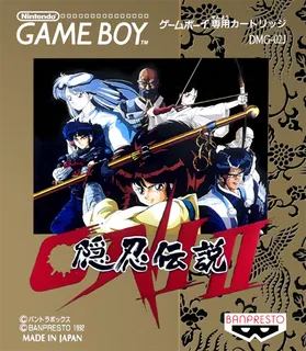 Oni II - Innin Densetsu