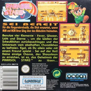Parasol Stars: Rainbow Islands II dos