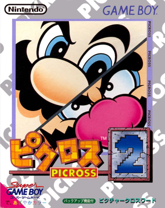 Picross 2