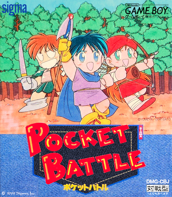 Pocket Battle