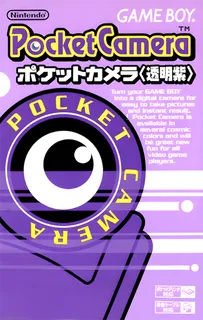 Pocket Camera