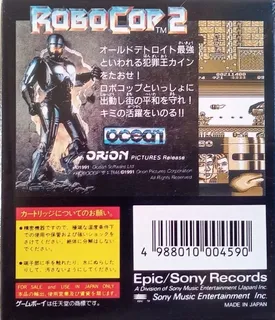 RoboCop 2 dos