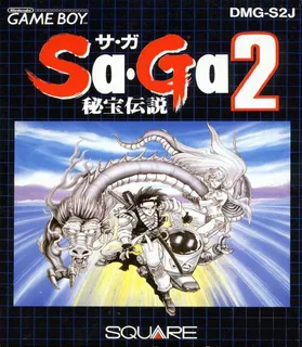 Sa-Ga 2 - Hihou Densetsu