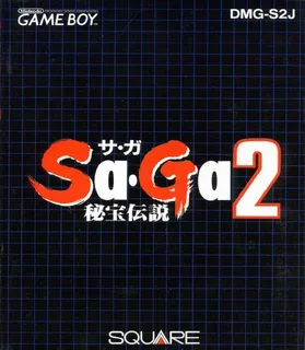 Sa-Ga 2 - Hihou Densetsu dos