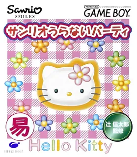 Sanrio Uranai Party