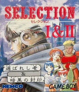 Selection 1 And 2
