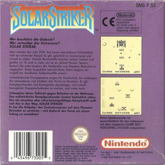SolarStriker - Dos