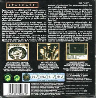 Stargate dos