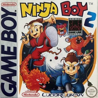 Super Chinese Land 2