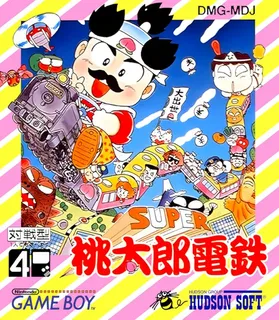Super Momotarou Dentetsu