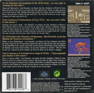 Super Star Wars : Return of the Jedi dos