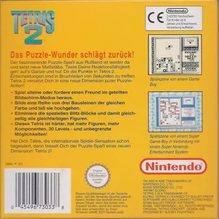 Tetris 2 dos