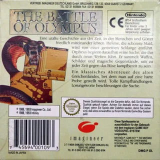 The Battle of Olympus dos